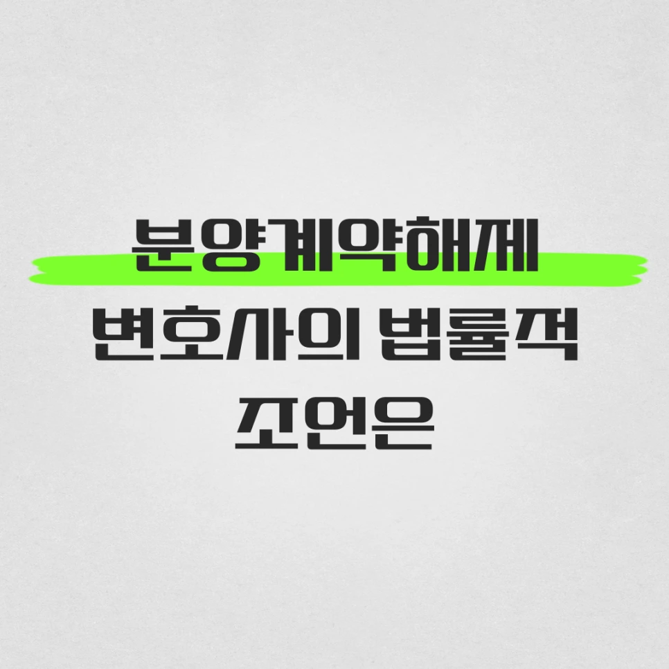 %EC%A0%9C%EB%AA%A9%EC%9D%84-%EC%9E%85%EB%A0%A5%ED%95%B4%EC%A3%BC%EC%84%B8%EC%9A%94__-%EB%B3%B5%EC%82%AC%EB%B3%B8-001_(53).png?type=w966