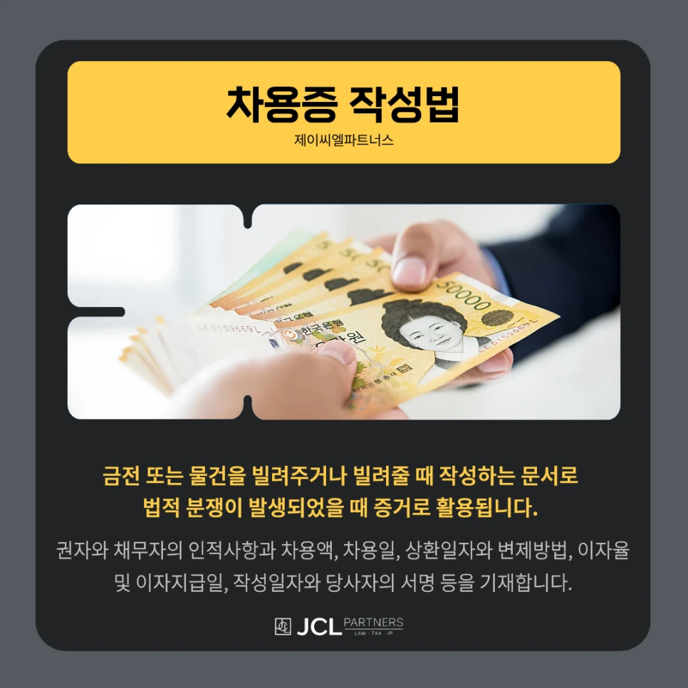 %EC%A0%9C%EB%AA%A9%EC%9D%84_%EC%9E%85%EB%A0%A5%ED%95%B4%EC%A3%BC%EC%84%B8%EC%9A%94._(16).png?type=w966