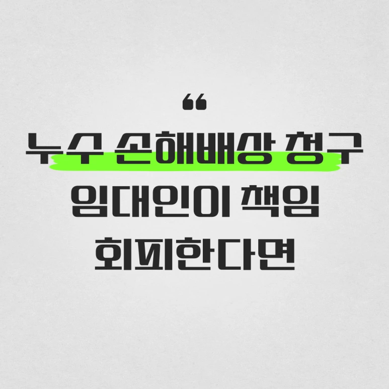 %EC%A0%9C%EB%AA%A9%EC%9D%84-%EC%9E%85%EB%A0%A5%ED%95%B4%EC%A3%BC%EC%84%B8%EC%9A%94__-%EB%B3%B5%EC%82%AC%EB%B3%B8-001_(18).png?type=w773