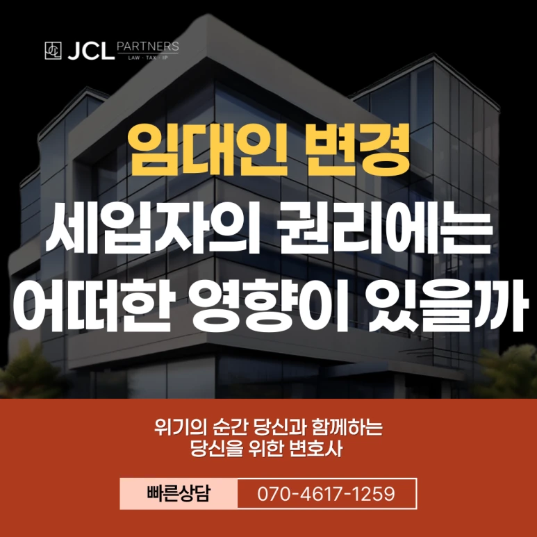 %EC%A0%9C%EB%AA%A9%EC%9D%84-%EC%9E%85%EB%A0%A5%ED%95%B4%EC%A3%BC%EC%84%B8%EC%9A%94_-003_(26).png?type=w773