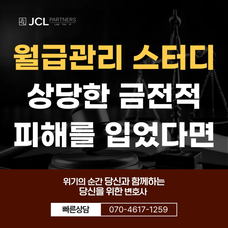 %EC%8D%B8%EB%84%A4%EC%9D%BC-001_(15).png?type=w773