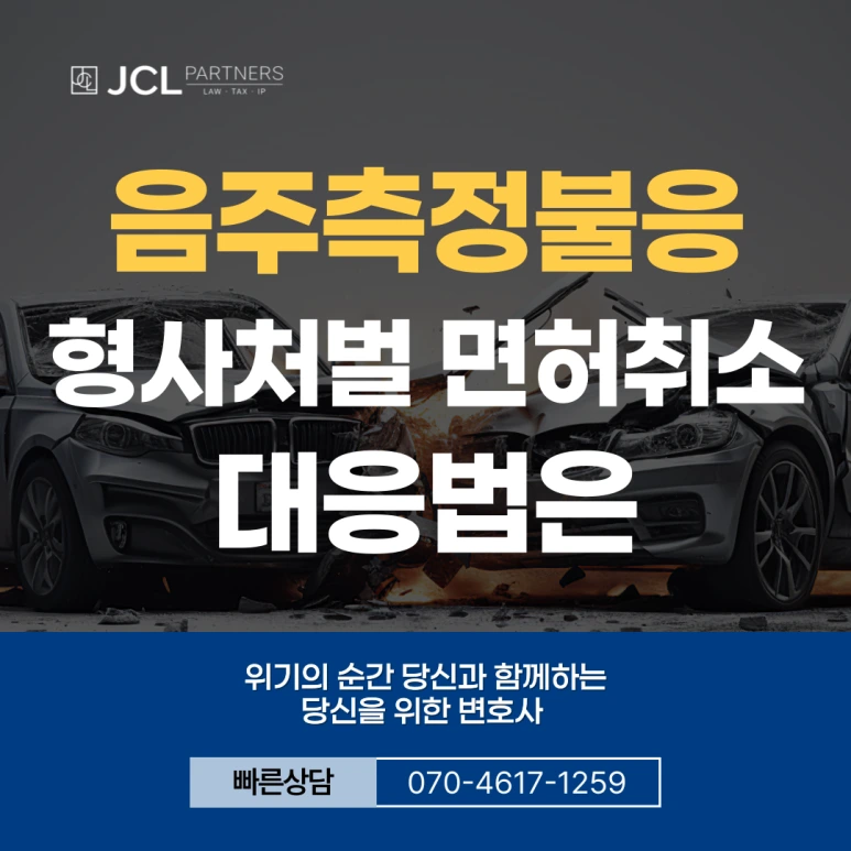 %EC%A0%9C%EB%AA%A9%EC%9D%84-%EC%9E%85%EB%A0%A5%ED%95%B4%EC%A3%BC%EC%84%B8%EC%9A%94_-001_(15).png?type=w773