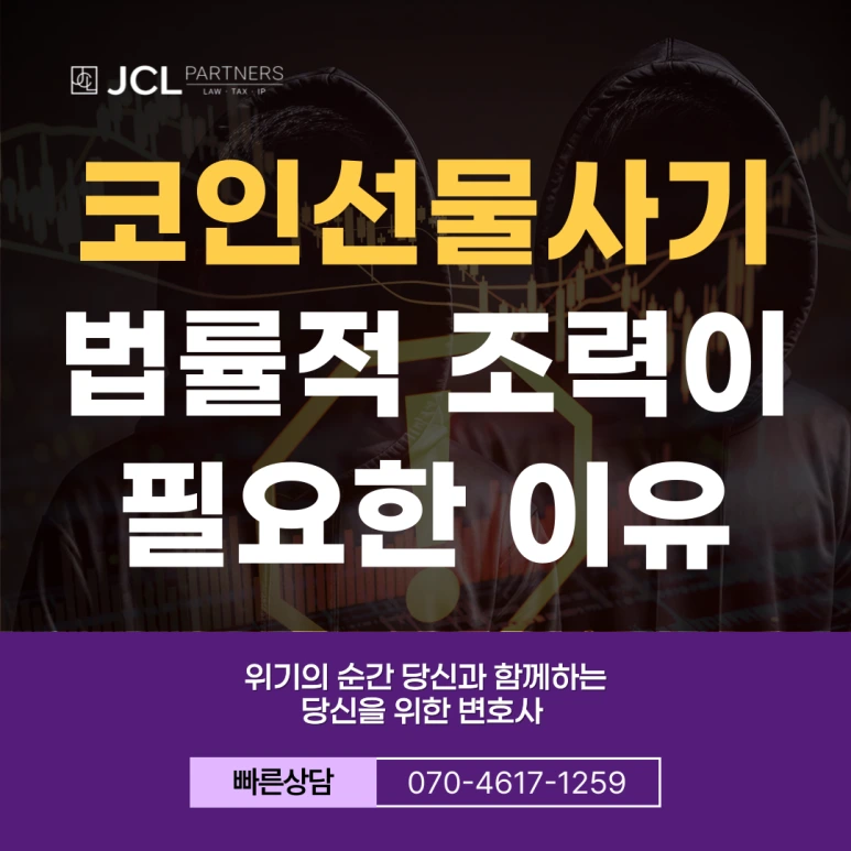 %EC%A0%9C%EB%AA%A9%EC%9D%84-%EC%9E%85%EB%A0%A5%ED%95%B4%EC%A3%BC%EC%84%B8%EC%9A%94_-004_(5).png?type=w773