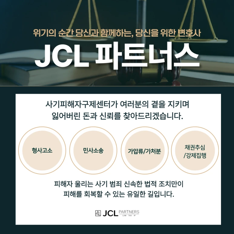 %EC%A0%9C%EB%AA%A9%EC%9D%84-%EC%9E%85%EB%A0%A5%ED%95%B4%EC%A3%BC%EC%84%B8%EC%9A%94__%EB%B3%B5%EC%82%AC%EB%B3%B8-_1_-001_(1).png?type=w773