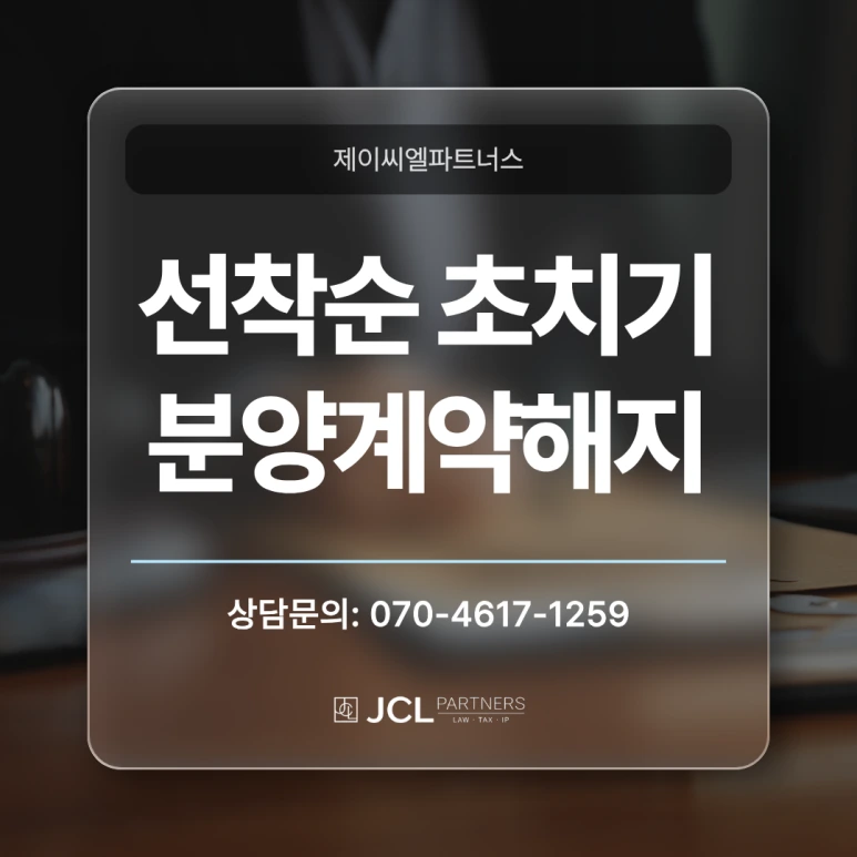 %EC%A0%9C%EB%AA%A9%EC%9D%84_%EC%9E%85%EB%A0%A5%ED%95%B4%EC%A3%BC%EC%84%B8%EC%9A%94._(13).png?type=w773