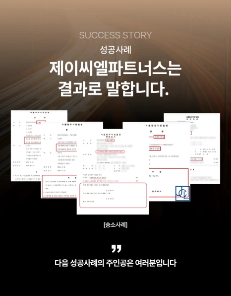 5_-_%EB%B3%B5%EC%82%AC%EB%B3%B8.png?type=w466