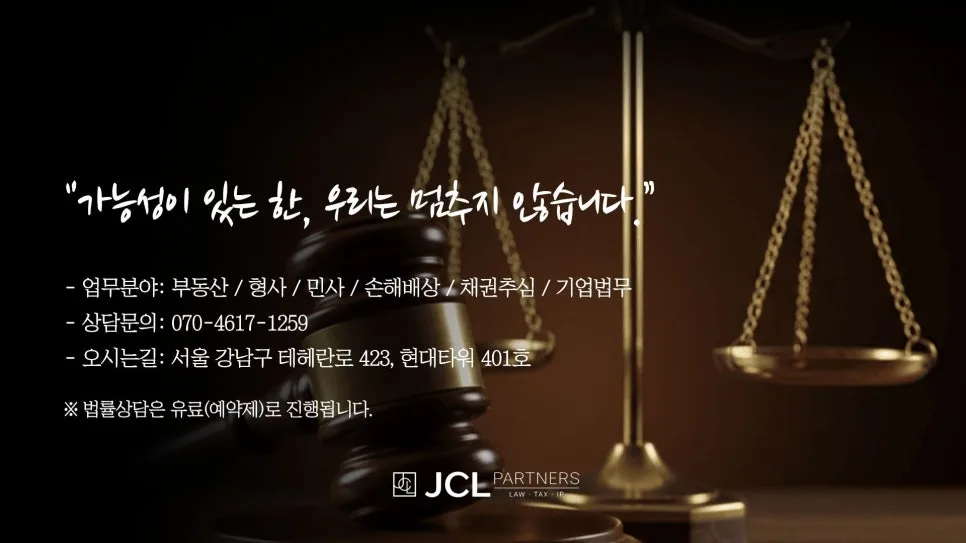 %EC%A0%9C%EB%AA%A9%EC%9D%84_%EC%9E%85%EB%A0%A5%ED%95%B4%EC%A3%BC%EC%84%B8%EC%9A%94..jpg?type=w966