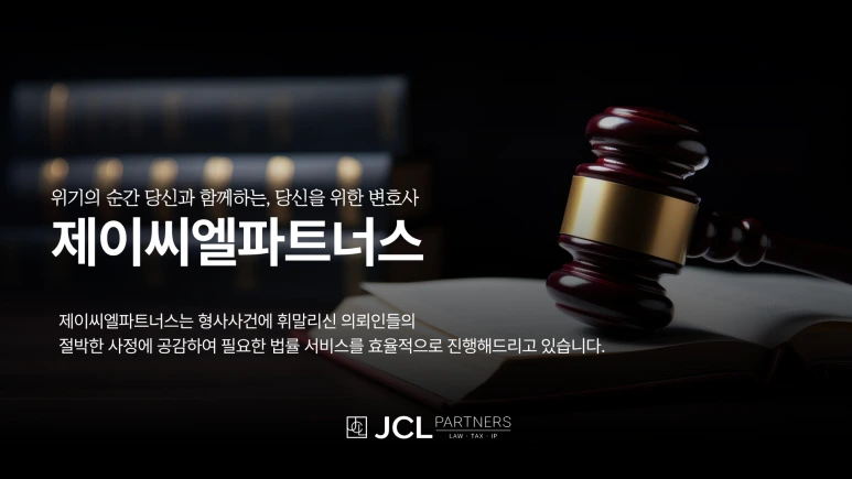 %EB%B0%B0%EA%B2%BD%EC%9D%B4%EB%AF%B8%EC%A7%80.png?type=w773