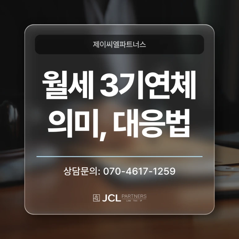 %EC%A0%9C%EB%AA%A9%EC%9D%84_%EC%9E%85%EB%A0%A5%ED%95%B4%EC%A3%BC%EC%84%B8%EC%9A%94._(41).png?type=w773