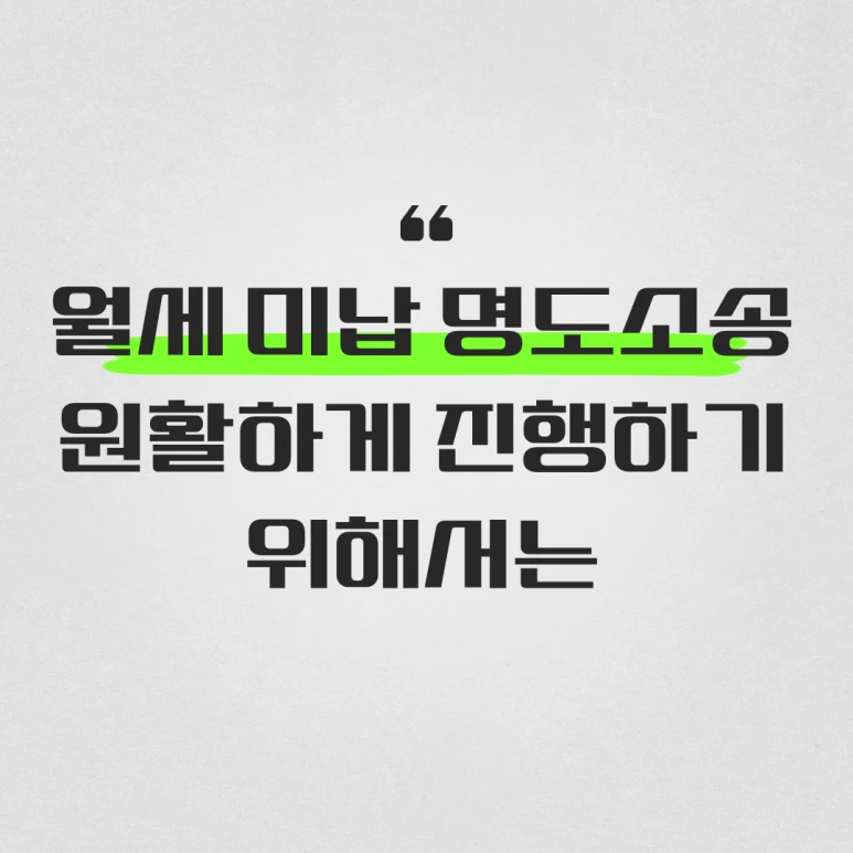 %EC%A0%9C%EB%AA%A9%EC%9D%84-%EC%9E%85%EB%A0%A5%ED%95%B4%EC%A3%BC%EC%84%B8%EC%9A%94_-001_-_2025-05-07T152014.501.png?type=w773