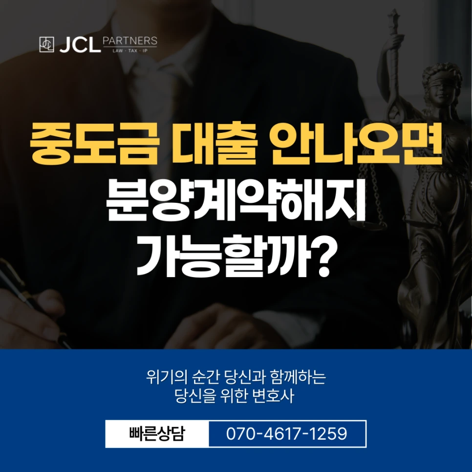 %EC%8D%B8%EB%84%A4%EC%9D%BC-001_-_2025-09-03T100506.825.png?type=w966