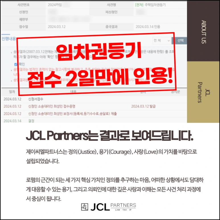 %EC%A0%9C%EB%AA%A9%EC%9D%84-%EC%9E%85%EB%A0%A5%ED%95%B4%EC%A3%BC%EC%84%B8%EC%9A%94__-%EB%B3%B5%EC%82%AC%EB%B3%B8-005.png?type=w773