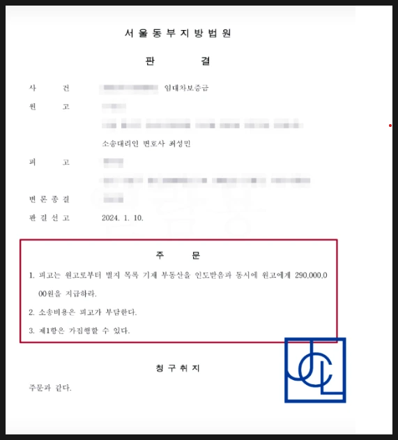 SE-8eade79f-80a2-4757-843a-56784db424f0.png?type=w773