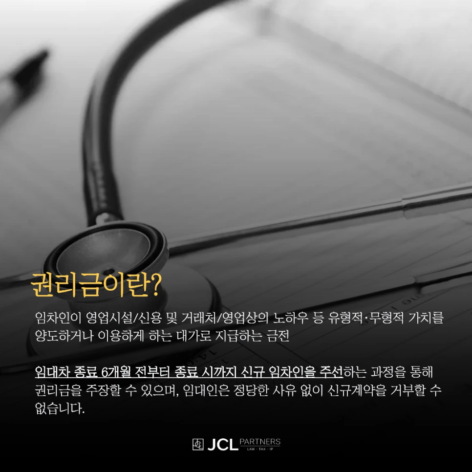 %EC%9D%B8%EC%8A%A4%ED%83%80%EA%B7%B8%EB%9E%A8-_%EB%B3%B5%EC%82%AC%EB%B3%B8.png?type=w966