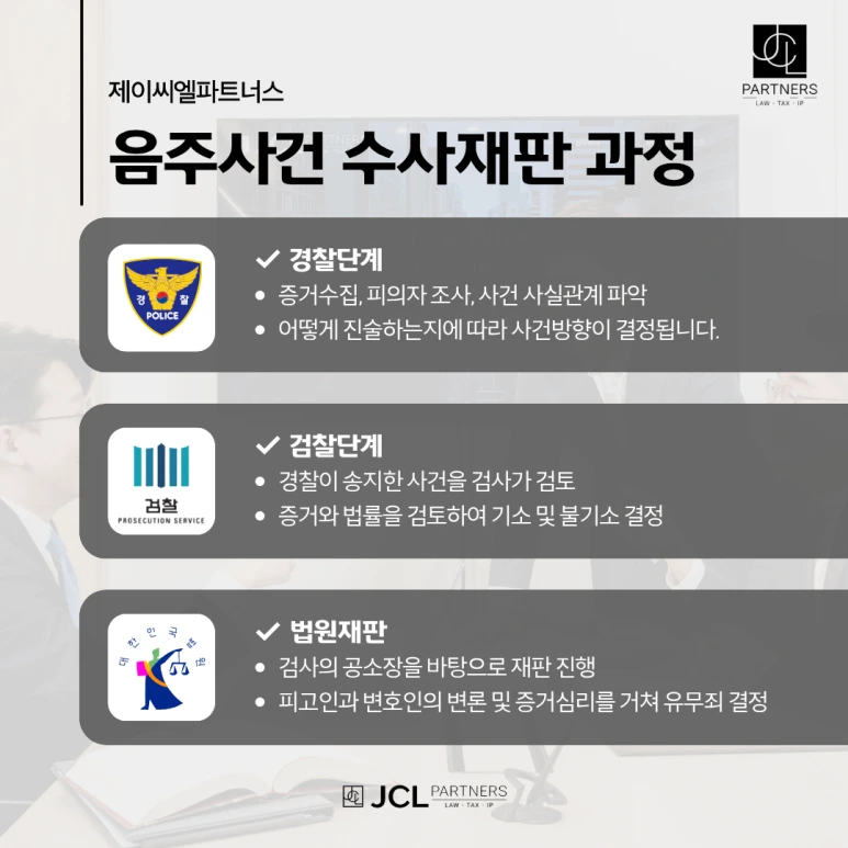 %EC%A0%9C%EB%AA%A9%EC%9D%84_%EC%9E%85%EB%A0%A5%ED%95%B4%EC%A3%BC%EC%84%B8%EC%9A%94._(43).png?type=w773