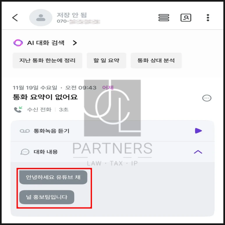 SE-56bc78d8-4e27-4389-afaa-52e1c69754cd.png?type=w773