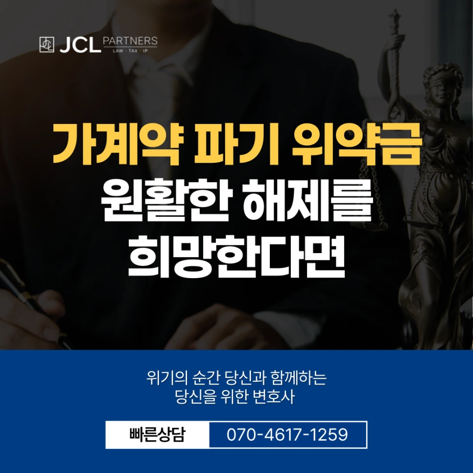 %EC%8D%B8%EB%84%A4%EC%9D%BC-001_-_2025-09-11T155409.011.png?type=w966