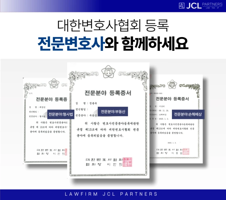 %EC%A0%9C%EB%AA%A9%EC%9D%84-%EC%9E%85%EB%A0%A5%ED%95%B4%EC%A3%BC%EC%84%B8%EC%9A%94__%EB%B3%B5%EC%82%AC%EB%B3%B8-_2_-042.png?type=w773