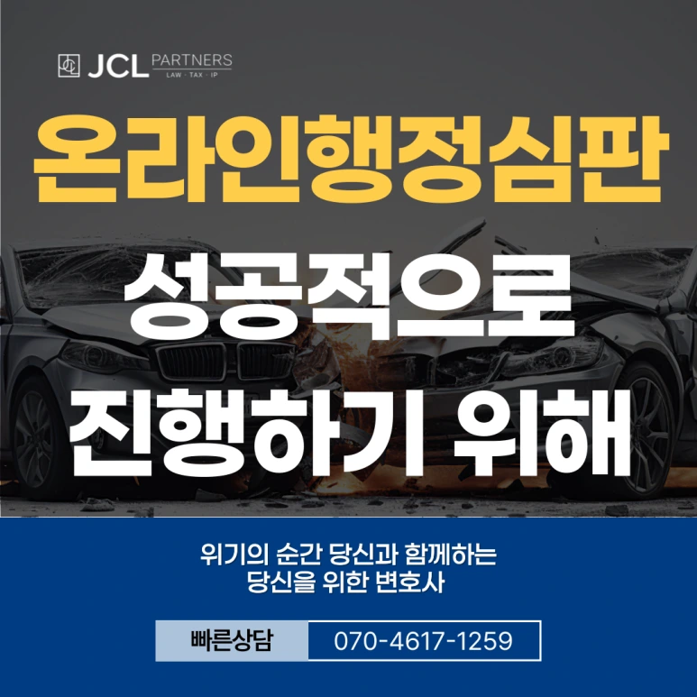 %EC%A0%9C%EB%AA%A9%EC%9D%84-%EC%9E%85%EB%A0%A5%ED%95%B4%EC%A3%BC%EC%84%B8%EC%9A%94_-001_(6).png?type=w773