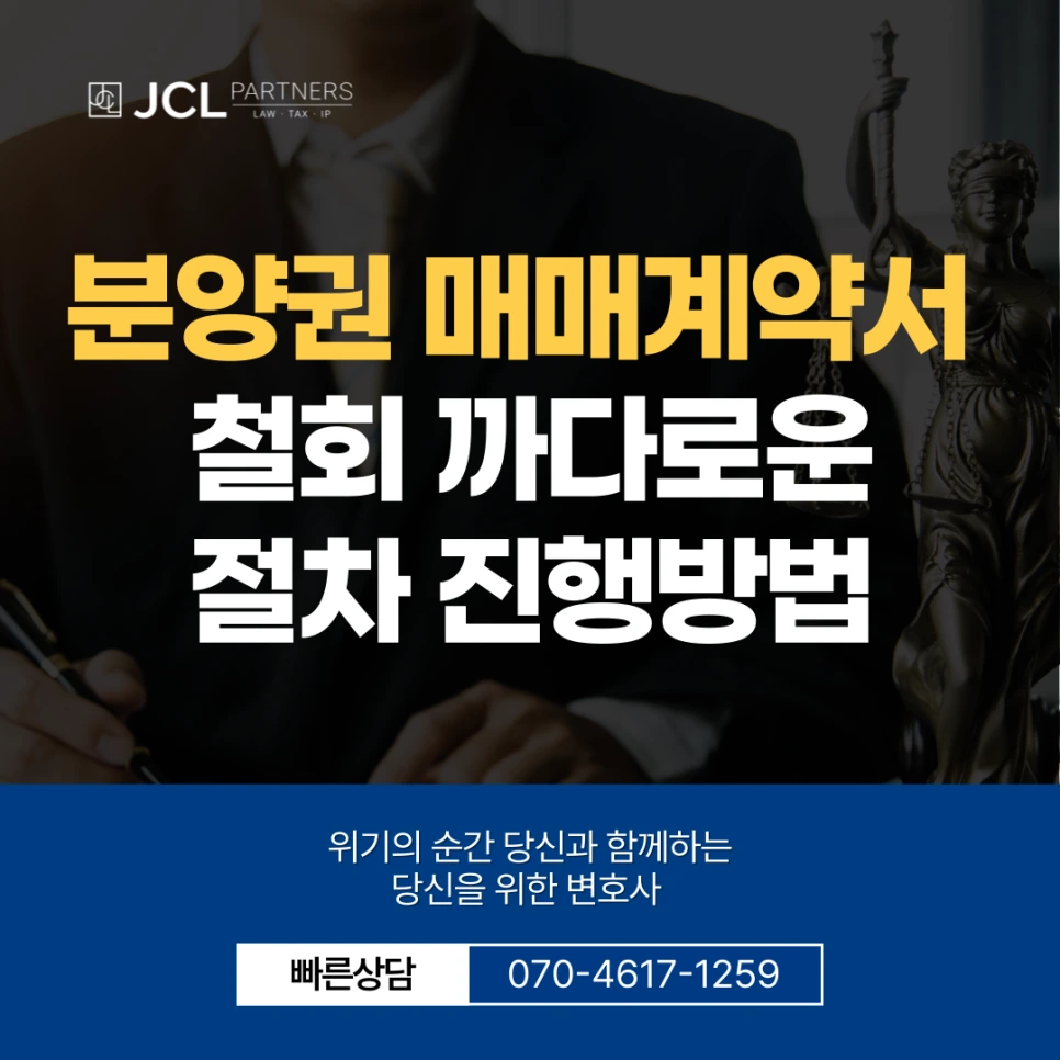 %EC%8D%B8%EB%84%A4%EC%9D%BC-001_(20).png?type=w966