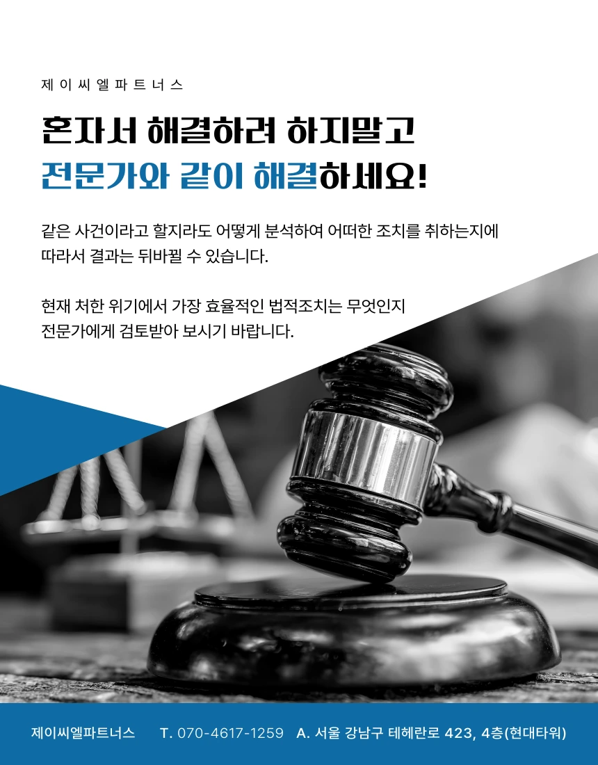 %EC%A0%9C%EB%AA%A9%EC%9D%84-%EC%9E%85%EB%A0%A5%ED%95%B4%EC%A3%BC%EC%84%B8%EC%9A%94_-010_(1).png?type=w966