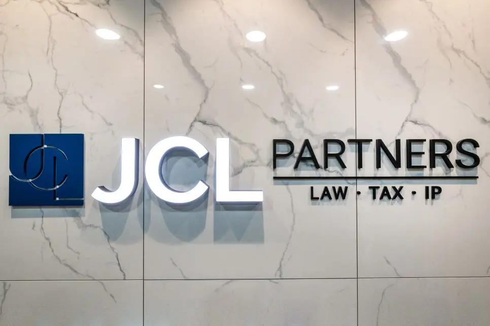 %EA%B0%84%ED%8C%90%ED%9A%8C%EC%9D%98%EC%8B%A4_(1)_-_%EB%B3%B5%EC%82%AC%EB%B3%B8.jpg?type=w966