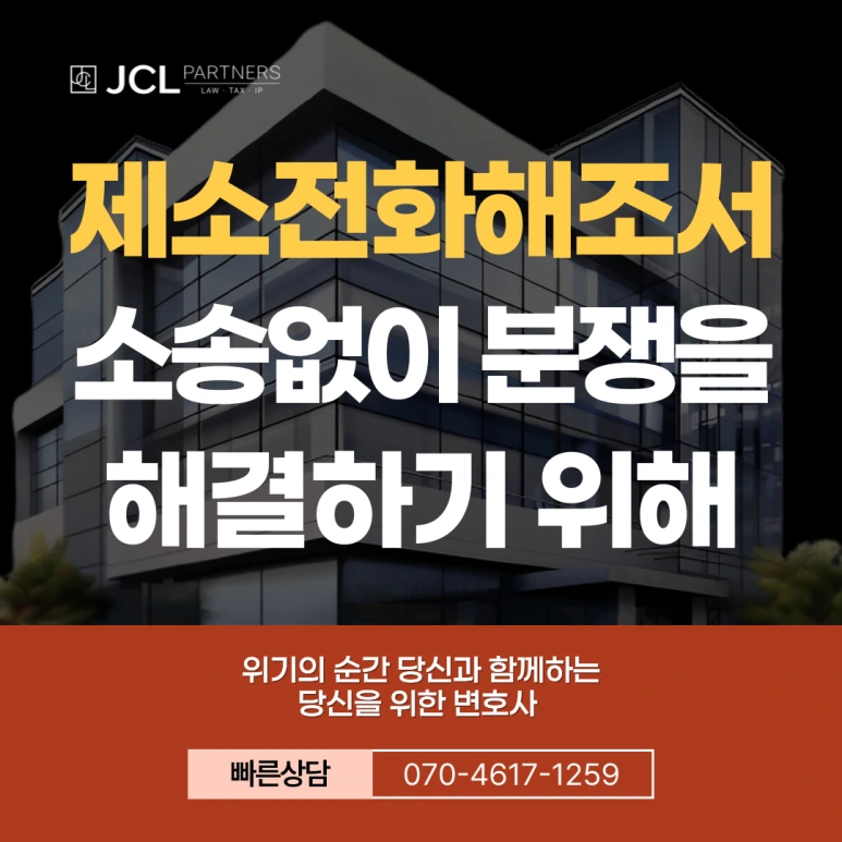 %EC%A0%9C%EB%AA%A9%EC%9D%84-%EC%9E%85%EB%A0%A5%ED%95%B4%EC%A3%BC%EC%84%B8%EC%9A%94_-003_(34).png?type=w773