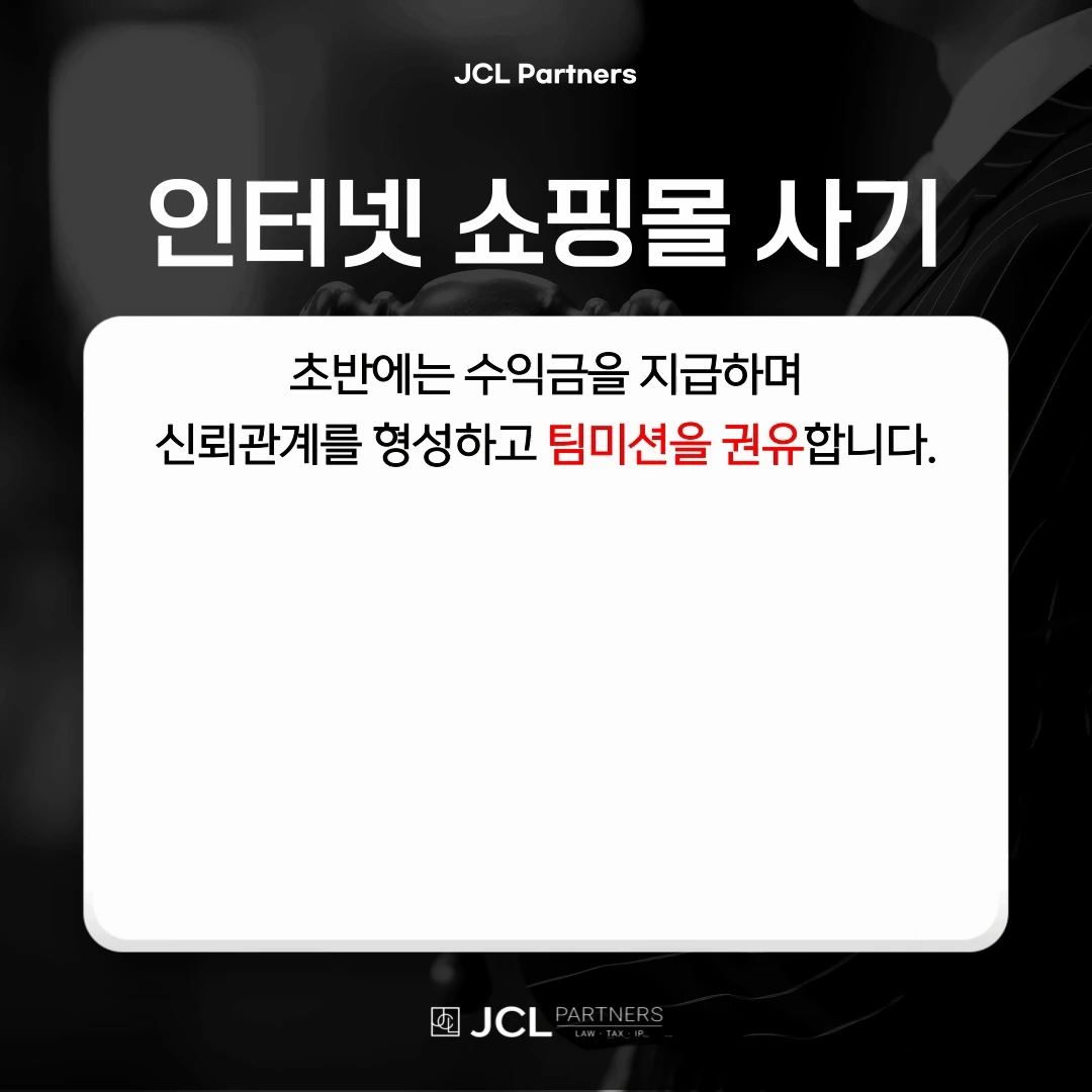 %EB%B6%84%EC%96%91%EA%B3%84%EC%95%BD%ED%95%B4%EC%A7%80_%EB%B3%B5%EC%82%AC%EB%B3%B8-_3__(2).gif?type=w3840