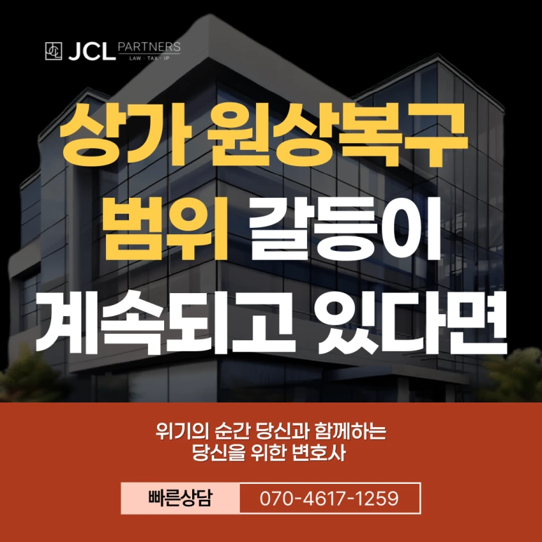 %EC%A0%9C%EB%AA%A9%EC%9D%84-%EC%9E%85%EB%A0%A5%ED%95%B4%EC%A3%BC%EC%84%B8%EC%9A%94_-002_(24).png?type=w773