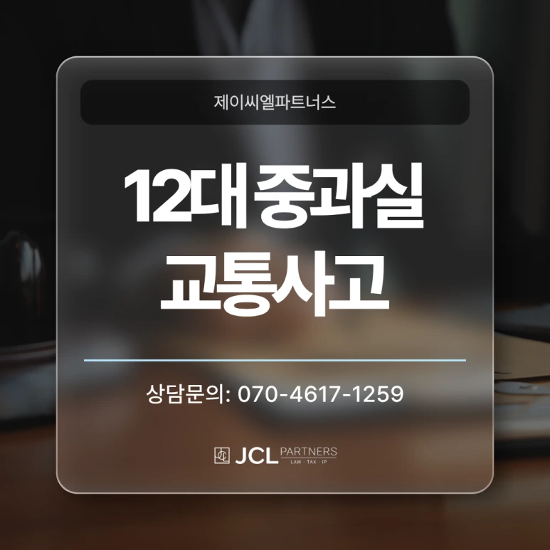 %EC%A0%9C%EB%AA%A9%EC%9D%84_%EC%9E%85%EB%A0%A5%ED%95%B4%EC%A3%BC%EC%84%B8%EC%9A%94._(64).png?type=w773