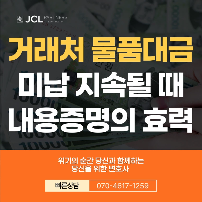 %EC%A0%9C%EB%AA%A9%EC%9D%84-%EC%9E%85%EB%A0%A5%ED%95%B4%EC%A3%BC%EC%84%B8%EC%9A%94_-006_(1).png?type=w773