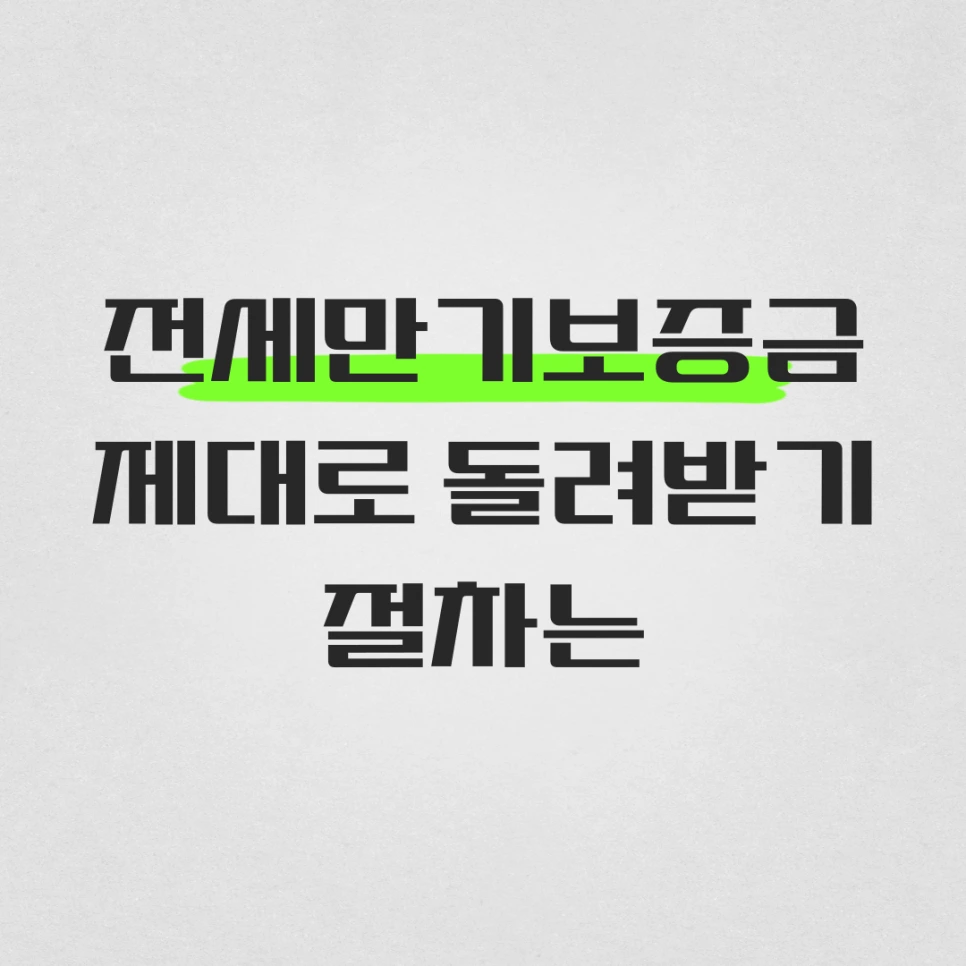 %EC%A0%9C%EB%AA%A9%EC%9D%84-%EC%9E%85%EB%A0%A5%ED%95%B4%EC%A3%BC%EC%84%B8%EC%9A%94__-%EB%B3%B5%EC%82%AC%EB%B3%B8-001_(63).png?type=w966