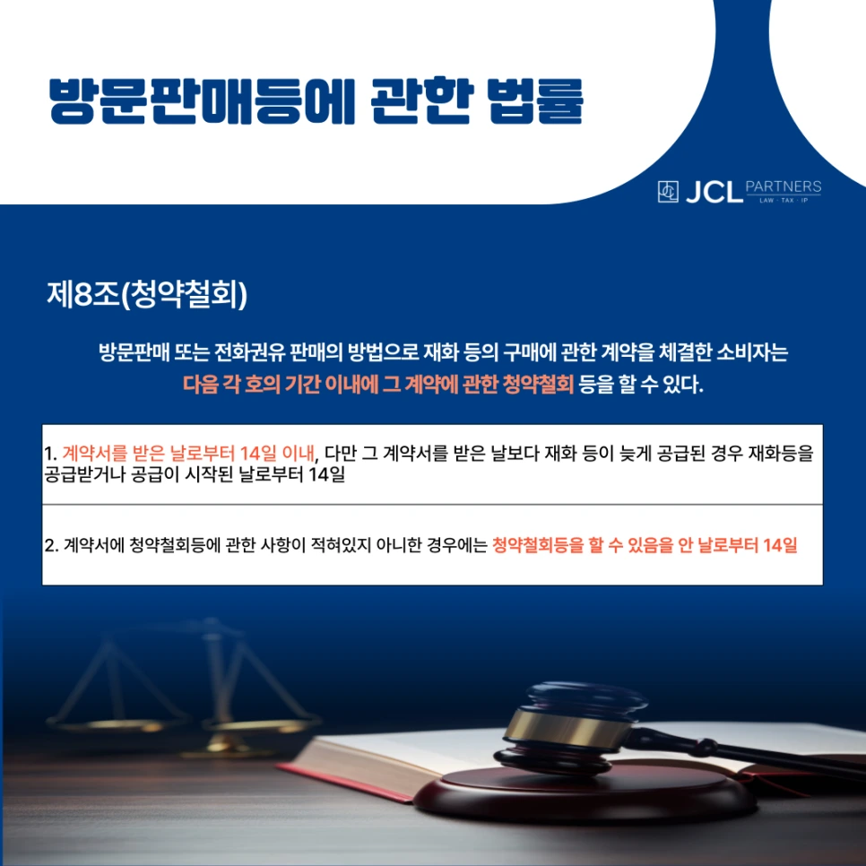 %EC%A0%9C%EB%AA%A9%EC%9D%84-%EC%9E%85%EB%A0%A5%ED%95%B4%EC%A3%BC%EC%84%B8%EC%9A%94_-004_(31).png?type=w966