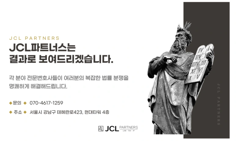 %EC%A0%9C%EB%AA%A9%EC%9D%84-%EC%9E%85%EB%A0%A5%ED%95%B4%EC%A3%BC%EC%84%B8%EC%9A%94_-001_(7).png?type=w773