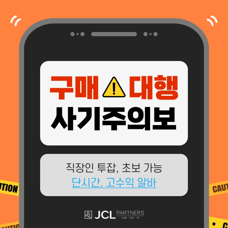 %EB%B6%80%EC%97%85%EC%82%AC%EA%B8%B0-001.png?type=w773