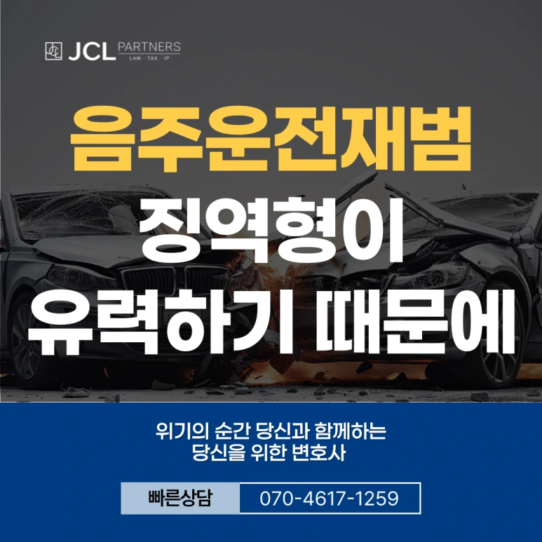 %EC%A0%9C%EB%AA%A9%EC%9D%84-%EC%9E%85%EB%A0%A5%ED%95%B4%EC%A3%BC%EC%84%B8%EC%9A%94_-001_(35).png?type=w773