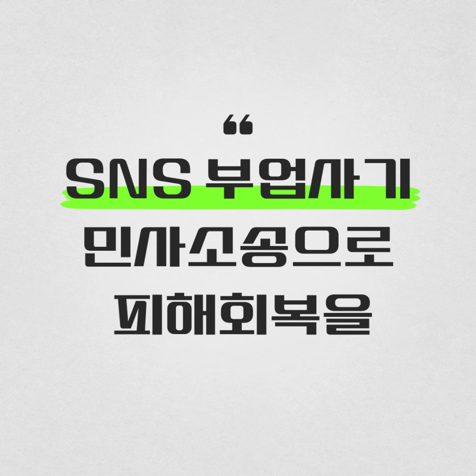 %EC%A0%9C%EB%AA%A9%EC%9D%84-%EC%9E%85%EB%A0%A5%ED%95%B4%EC%A3%BC%EC%84%B8%EC%9A%94__-%EB%B3%B5%EC%82%AC%EB%B3%B8-001_(20).png?type=w966