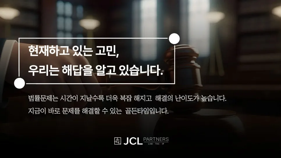 %EC%A0%9C%EB%AA%A9%EC%9D%84_%EC%9E%85%EB%A0%A5%ED%95%B4%EC%A3%BC%EC%84%B8%EC%9A%94._(6).jpg?type=w966