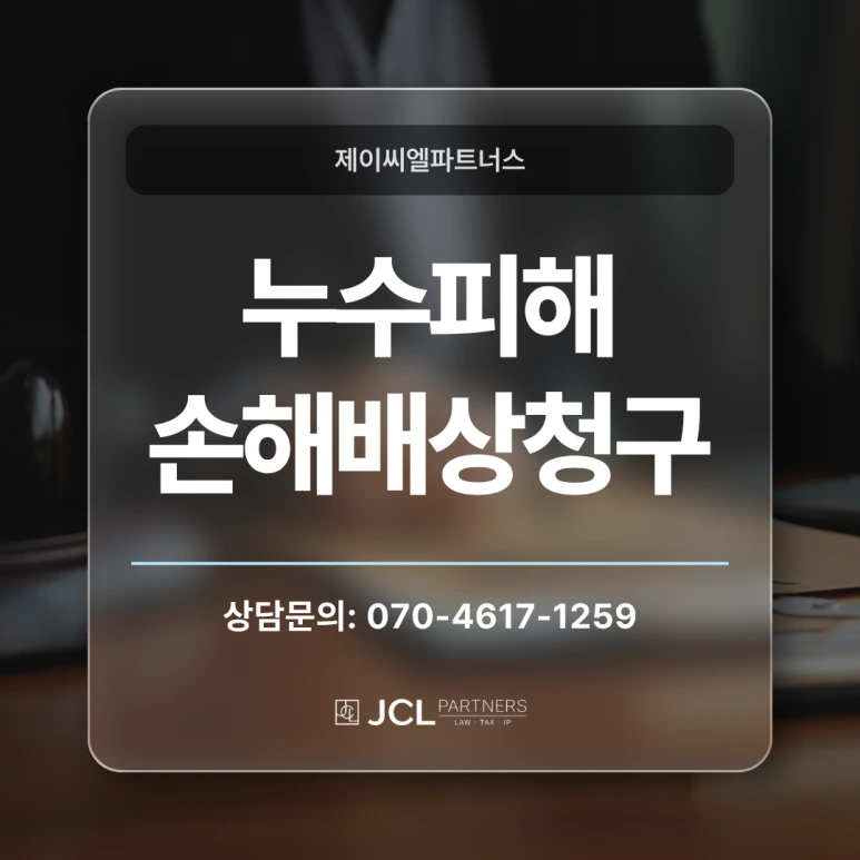 %EC%A0%9C%EB%AA%A9%EC%9D%84_%EC%9E%85%EB%A0%A5%ED%95%B4%EC%A3%BC%EC%84%B8%EC%9A%94._(76).png?type=w773