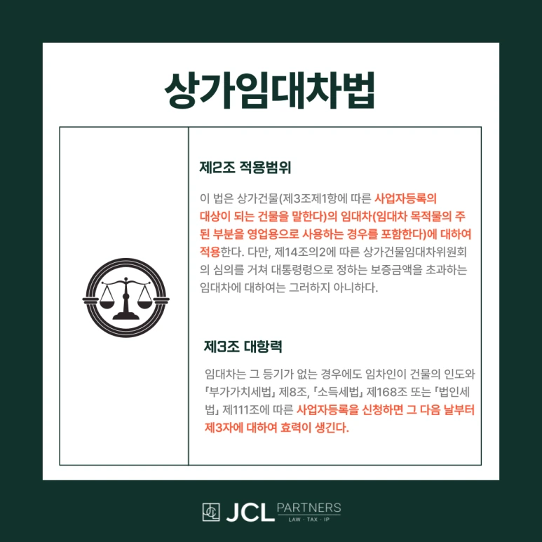 %EC%A0%9C%EB%AA%A9%EC%9D%84-%EC%9E%85%EB%A0%A5%ED%95%B4%EC%A3%BC%EC%84%B8%EC%9A%94__%EB%B3%B5%EC%82%AC%EB%B3%B8-_3_-001.png?type=w773