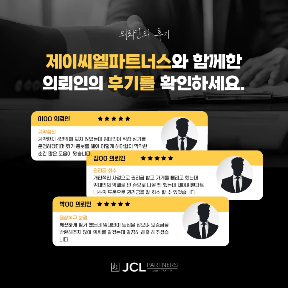 %EC%A0%9C%EB%AA%A9%EC%9D%84-%EC%9E%85%EB%A0%A5%ED%95%B4%EC%A3%BC%EC%84%B8%EC%9A%94_-008_(2).png?type=w966