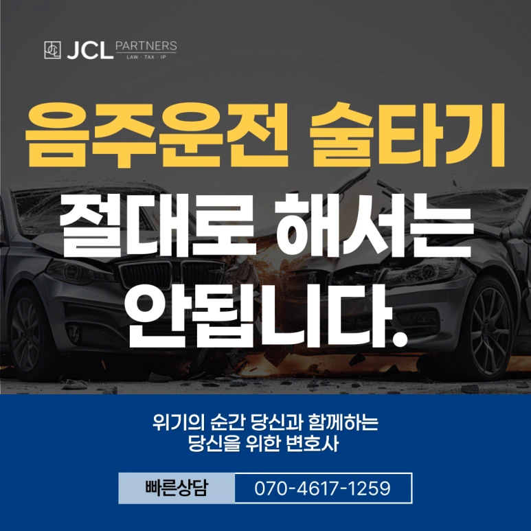 %EC%A0%9C%EB%AA%A9%EC%9D%84-%EC%9E%85%EB%A0%A5%ED%95%B4%EC%A3%BC%EC%84%B8%EC%9A%94_-001_(38).png?type=w773