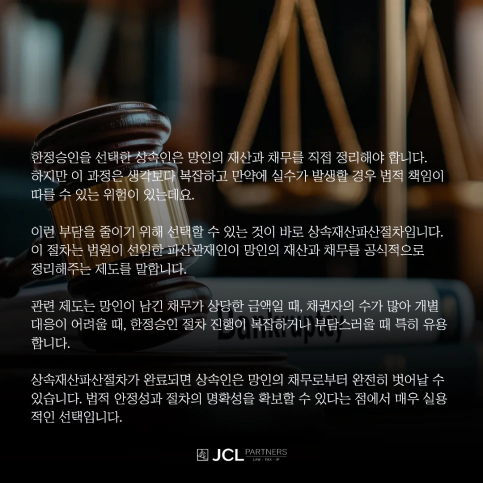 %EC%A0%84%EC%84%B8%EC%82%AC%EA%B8%B0_(18).png?type=w966