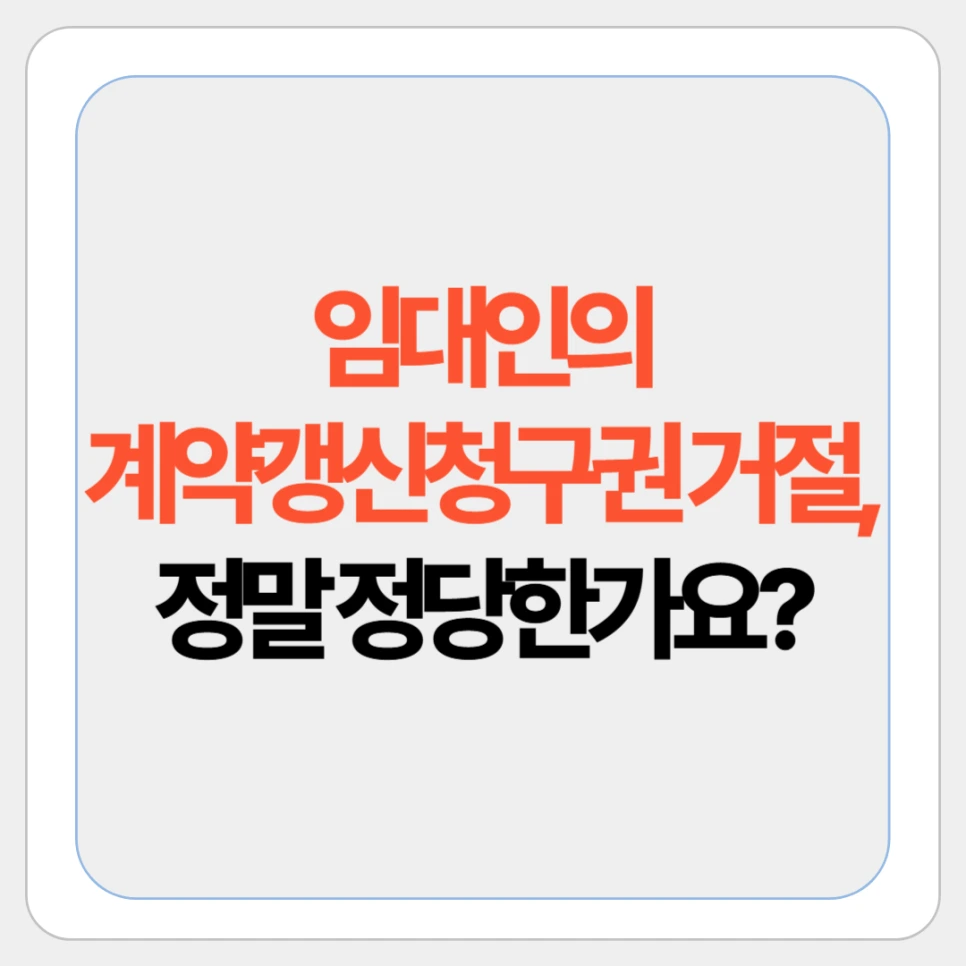 %EC%A0%9C%EB%AA%A9%EC%9D%84_%EC%9E%85%EB%A0%A5%ED%95%B4%EC%A3%BC%EC%84%B8%EC%9A%94___%EB%B3%B5%EC%82%AC%EB%B3%B8-001_(26).png?type=w966