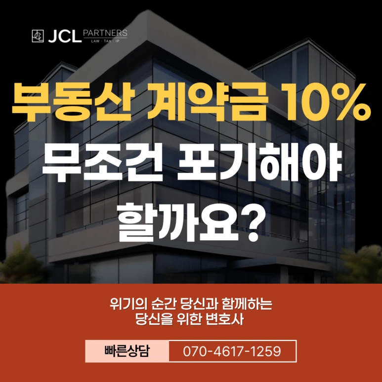 %EC%A0%9C%EB%AA%A9%EC%9D%84-%EC%9E%85%EB%A0%A5%ED%95%B4%EC%A3%BC%EC%84%B8%EC%9A%94_-003_(54).png?type=w773