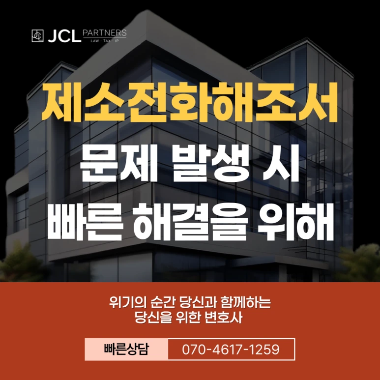 %EC%A0%9C%EB%AA%A9%EC%9D%84-%EC%9E%85%EB%A0%A5%ED%95%B4%EC%A3%BC%EC%84%B8%EC%9A%94_-004_(27).png?type=w773