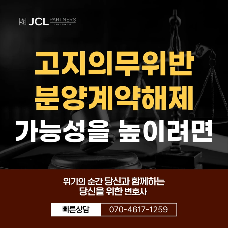 45465-001.png?type=w773