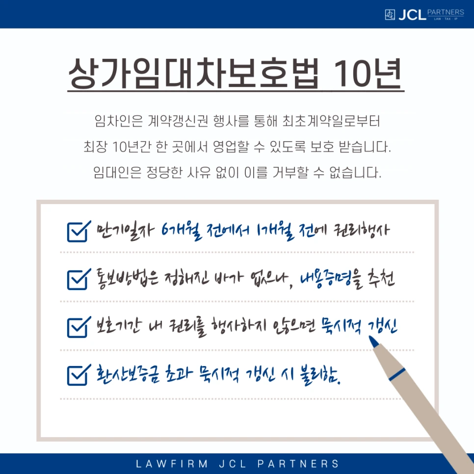 %EC%A0%9C%EB%AA%A9%EC%9D%84-%EC%9E%85%EB%A0%A5%ED%95%B4%EC%A3%BC%EC%84%B8%EC%9A%94_-002_-_2025-07-08T094933.203.png?type=w966