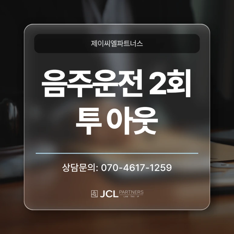 %EC%A0%9C%EB%AA%A9%EC%9D%84_%EC%9E%85%EB%A0%A5%ED%95%B4%EC%A3%BC%EC%84%B8%EC%9A%94._(42).png?type=w773