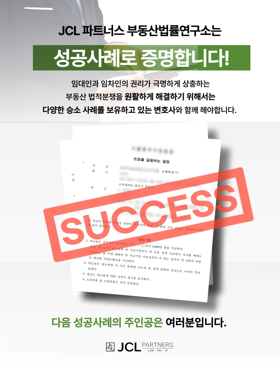 gsegewgew_(4)_-_%EB%B3%B5%EC%82%AC%EB%B3%B8.png?type=w966